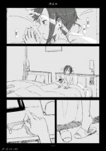 [Kahasina] Okinami-chan Manga (Kantai Collection -KanColle-) [Chinese]