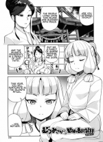[Tamagoro] Mutsumi-san no Hanshoku Katsudou Kiroku 6 | The Chronicle of Mutsumi's Breeding Activities Ch. 6 [English] {Faux}