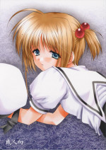 (C64) [Imomuya Honpo (Azuma Yuki)] Sakuragari -Sakura- Soushuuhen (Cardcaptor Sakura)