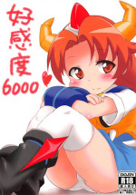 (C88) [Kositantan (Kositani)] Koukando 6000 (Robot Girls Z)