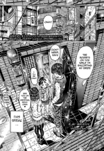 [Zessekaishonen] Procyon's Gift (COMIC LO 2016-05) [English] [Mongolfier] [Digital]
