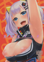 (C94) [ASGO (Zanzi)] Dennou Ai Land (Kaguya Luna)