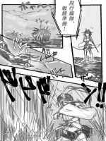 [amhoo!!] Souryuu Hiryuu de Ero Les (Warship Girls R)