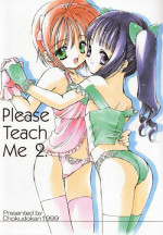 (C56) [Chokudoukan (Marcy Dog, Hormone Koijirou)] Please Teach Me 2. (Cardcaptor Sakura) [English] [Rizel]
