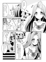[KTN (Miku)] GraBlu 3-Shuunen Omedetou Sairoku (Granblue Fantasy) [Digital]