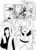 [Yaoi][Shota] Naruto x Orochimaru, Shikamaru x Shikaku