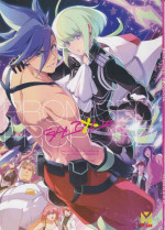 (C96) [OMEGA 2-D (Hibino Tomoki, Shima Seiryuu)] PROMISED PROPOSE (Promare)