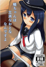 (C94) [Smile Welt (Pz Sumire)] Akatsuki-chan wa Rippa na Otona nan desu yo (Kantai Collection -KanColle-)