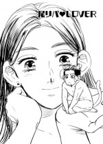 [momokan85] Oripa LOVER #5 (Golden Kamuy)
