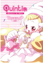 [DiGiEL (Yoshinaga Eikichi)] Quintia QUiNTET IN ALTO DiGiEL act3 (Ojamajo Doremi)