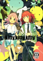 (C93) [Hitsujigoya (Maton)] kitty,kitty,kitty (Houkago no Pleiades)