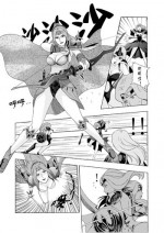 [噗大郎] Revenge of the White Mage. (Final Fantasy IV) [Chinese]