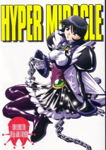 [Studio Mizu Youkan (Higashitotsuka Rai Suta)] HYPER MIRACLE (Corrector Yui)