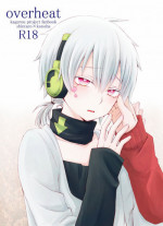 [Sioyaki (Ayu)] overheat (Kagerou Project) [Digital]