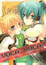 (C74) [Satou Millefeuille (Tsukamoto Tsuki)] VOCA*VOCA! (VOCALOID)