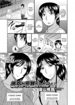 [Hatakeyama Tohya] Kanojo ga Hahaoya Dattara | If My Girlfriend is a Mother... [English] [desudesu]