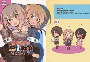 (Panzer Vor! 15) [Yuriyuri Daisakusen Desu! (IttulaNArGA, Miluke)] Taichou!? Marie-sama!? Yuriyuri Dokufutsu Sensou desu ka!? (Girls und Panzer)