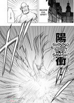 [Crimson] Crimson Dream [English] [Kizlan]