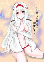[Tokoyo] Itsumademo Anata no Osoba ni... (Kantai Collection -KanColle-)