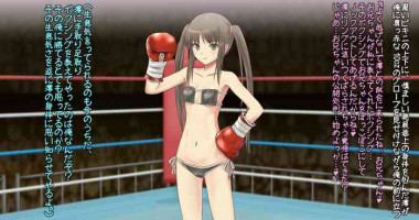 [Nekomataya (Akabeko)] Mio-chan to Boxing, Shiyo side:M