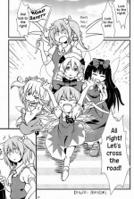 (Ryonaket 3) [Haka no Shita ni iru (Harasaki)] Touhou Roadkill Joint Publication (Touhou Project) [English] {atomicpuppy} [Incomplete]
