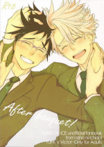 (C91) [Isshou ni Ichido! (Mokkori)] After banquet! (Yuri!!! on Ice) [English] [humanitys sassiest]