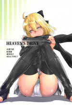 [Kouchaya (Ootsuka Kotora)] HEAVEN'S DRIVE (Fate/Grand Order)