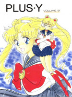 (C42) [Team Plus-Y (Various)] PLUS-Y Vol. 9 (Various)