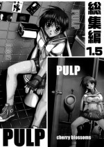 [PRETTY DOLLS] PULP Soushuuhen 1.5