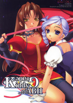 [Kashiwa-ya (Hiyo Hiyo)] Kiddy Grade ABH (Kiddy Grade)