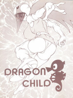 [DEF CATS (Aya Shiina)] DRAGON CHILD (Gatchaman)