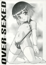 [AKKAN-Bi PROJECT] OVER SEXED (OVERUPUP)