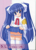 (C61) [Digital Lover (Nakajima Yuka)] D.L. action 10 (Ukagaka)