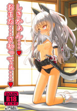 (C94) [Stylish Marunage (Patricia)] Shikikaan... Omata... Sawattee... (Azur Lane)