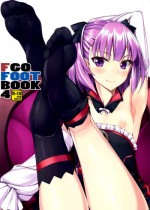 (COMIC1☆11) [Chural-an (Naturalton)] FGO no Ashibon 4 (Fate/Grand Order) [English] [Sexy Akiba Detectives]