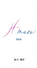 H-MATE 爱上男闺蜜【 chinese】中文 ch1-40