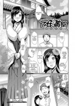[Hiroshiki] Otome Mankai Himehajime | Maiden in Full Bloom (Hatsujou Carnival) [English] [desudesu]