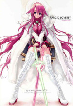 (C68) [Synthetic Garden (Miwa Yoshikazu)] Rancid Lovers #1 (Summon Night 3)