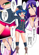 [Warabimochi] Toujou! Saint bunny !! part1-2