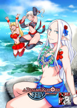 [Gekkan Hitorizumou (Jon Ozaki)] FF XIV A Realm Erohorn (Final Fantasy XIV) [Digital]