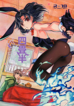 (COMITIA107) [goo-paaa (Ocha)] Yojo-han Bunny [English] [CrowKarasu]