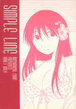 (SC27) [Mechanical Code (Takahashi Kobato)] SIMPLE LINE (Genshiken)