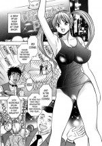 [Tanaka Koji] Catfight A Go Go Ch. 5 [English] [N04h]