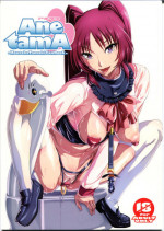 [MBL(shino)] Ane tamA -Kousaka Tamaki Funbook- (To Heart 2)
