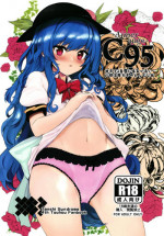 (C95) [Tenshi Syndrome (Jiba Tenko)] Aimer ange ~Sekai de Ni-banme ni Dounyuu ga Nagai Hinanawi Tenshi no Ecchi na Hon~ (Touhou Project)