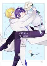 (Super ROOT4to5 2018) [vif (Shigusa)] I Am Worthy Of You (Fate/Grand Order)