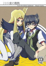 (Araji o ara be suku [Araji]) 209-Do no binetsu (Yu-Gi-Oh! Zexal)