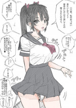 [(・_・)] Rakugaki Manga Misete kureru Onnanoko