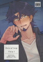 (Ore no Turn 5) [Dekoboko. (Hekomi)] Develop You! (Yu-Gi-Oh! VRAINS)