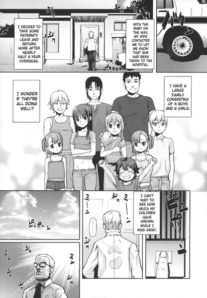 [Mizu] Jumble Family (Ana Puri ~Shiri Ana Hime~) [English] [SaHa] [Decensored]